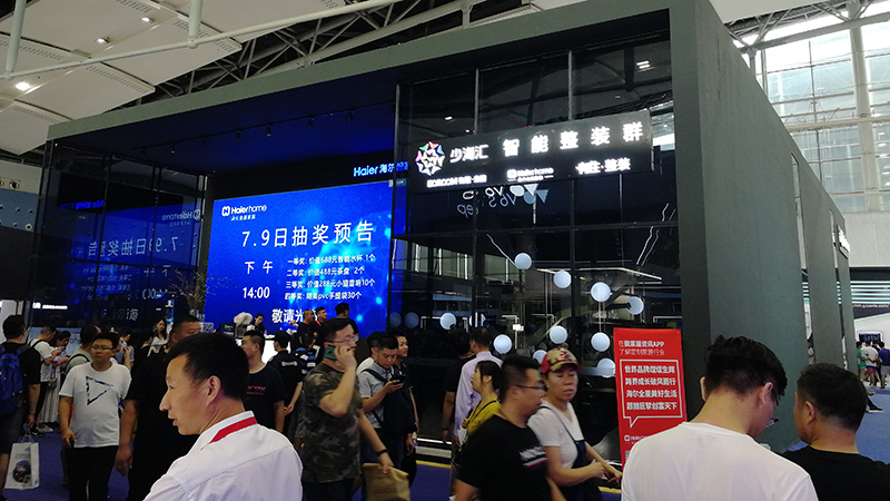 励之闻展会：2020第四届广州国际房车露营展览会