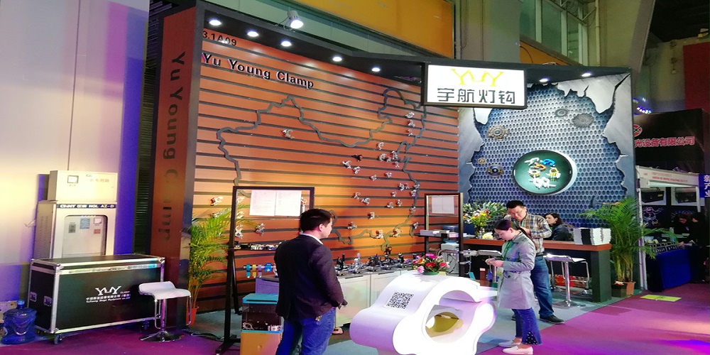 宇航舞台——广州灯光音响展展台设计与搭建方案
